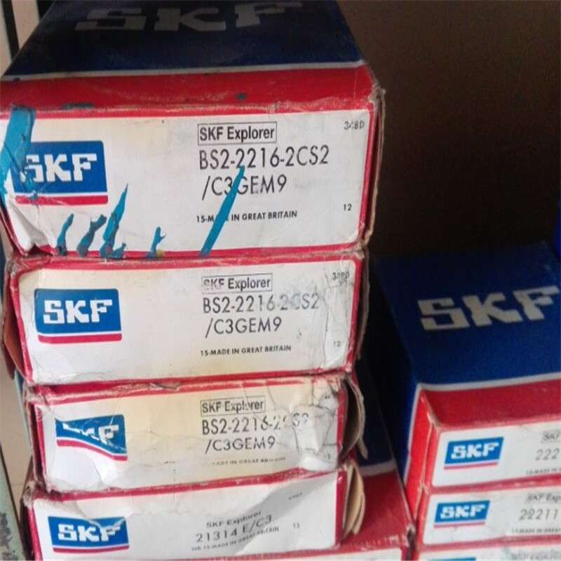 SKF BS2-2216-2RS/VT143 瑞典进口轴承 BS2 2CS2 2215 2214 2213A
