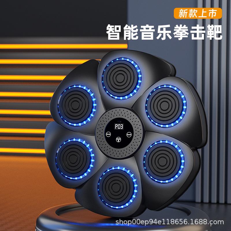 智能音乐拳击机家用成人墙靶打击反应室内电子靶儿童散打训练器材