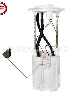 适用2002-2010普拉多Prado GRJ120燃油泵总成7702060281