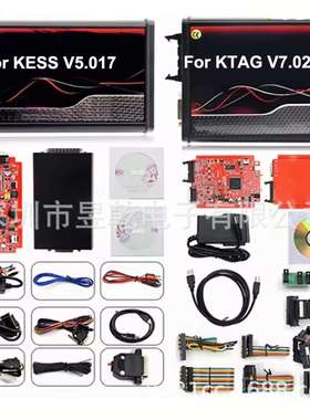 KESS V2 ECU programmer v5.017 KTAG v7.020 EU version Red PCB