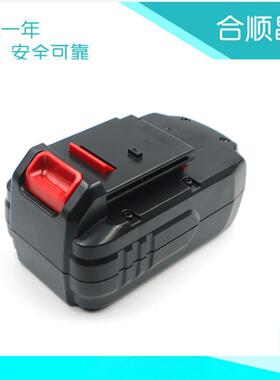 适合卜派PORTER-CABLE 18VA PC18 PC1801D手电钻电批镍氢镍镉电池
