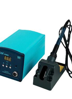 白光高频焊台BK3300A无铅焊台150W智能调温防静电恒温电焊台