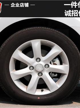 适用15寸轩逸铝合金轮毂蓝鸟骊威骐达颐达轮毂钢圈胎铃 轮辋 铝圈