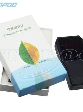 HUOTO 0-99.99 HCHO/TVOC 数显甲醛仪/甲醛浓度仪
