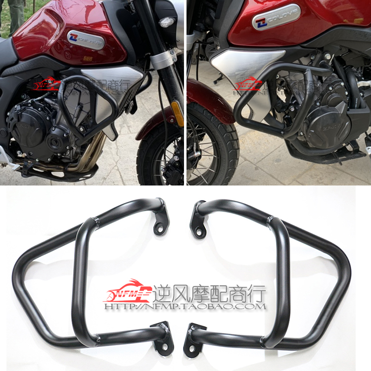 复古车 凯越500F 专用 w改装发动机保险杠 防摔杠 上杠 护杠