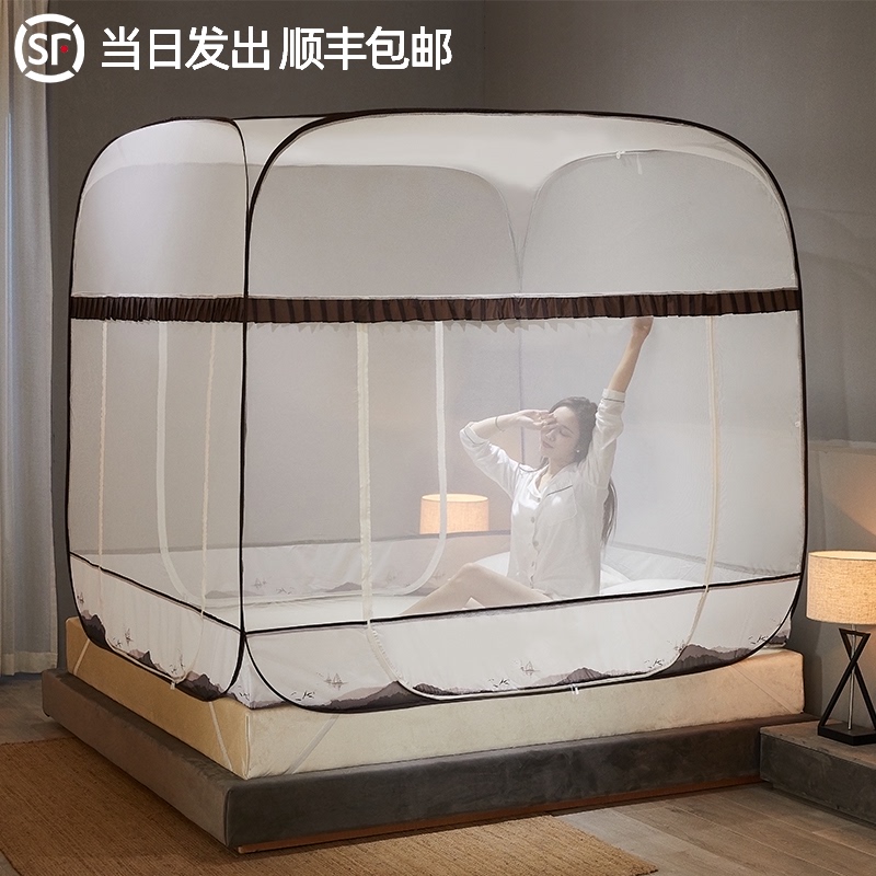 蒙古包蚊帐1.h51.8m床双人家用免安装新款折叠三开门1.2米加密加