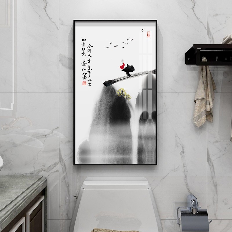 新中式卫生间防水j画厕所装饰画浴室画墙壁画洗手间挂画免打孔免图片