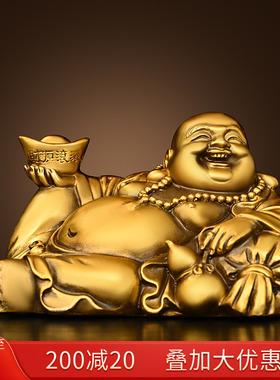 铜弥勒佛摆件纯铜l弥勒笑佛汽车载中控台大肚佛家居店铺装饰工艺