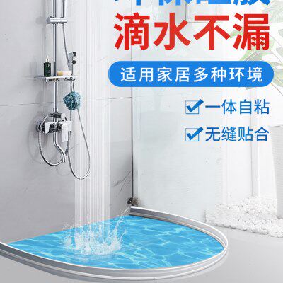 挡水条卫生间浴室隔水阻水条淋浴房隔断厨房干湿分离硅胶防水神器