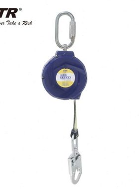 RPW NTR 耐特尔 双锁止织带式速差器空防坠落