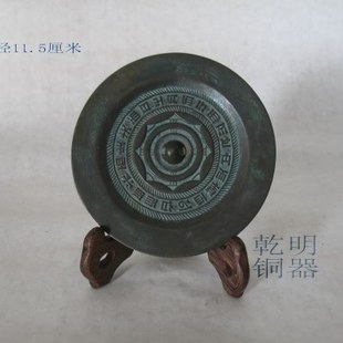 西汉内清昭明铜镜上博昭明镜仿古青铜透光镜