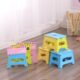 瀛欣折叠凳子儿童塑胶小板凳家用高凳省空间户外便携式 浴室防滑椅
