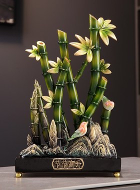 新中式招财富贵节m节高升竹子摆件客厅玄关酒柜装饰品乔迁新居礼