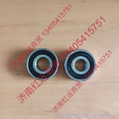 富路荣贵前轮轴承乐星L17赤兔马单缸150200前轮毂轴承三轮车配件