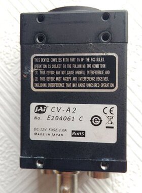 JAI CV-A2工业相机E202061C DC12 1.0A CV-A1
