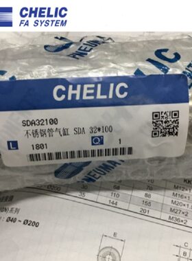 全新气立可迷你气缸SDA25*25/50/75/100/125/150/175/200/300-K