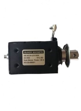 供应ISLIKER 电磁铁GE-40.04-U/V1658 24VDC 15í F29N