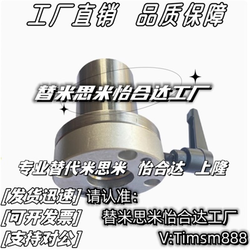 LHRC16/LHRC20/LHRC25/LHRC30/LLHRLC16/20/25/30