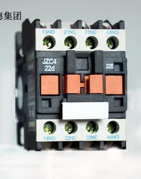 上德集团 接触器式中间继电器 JZC4-22 二开2闭 线圈电压380V