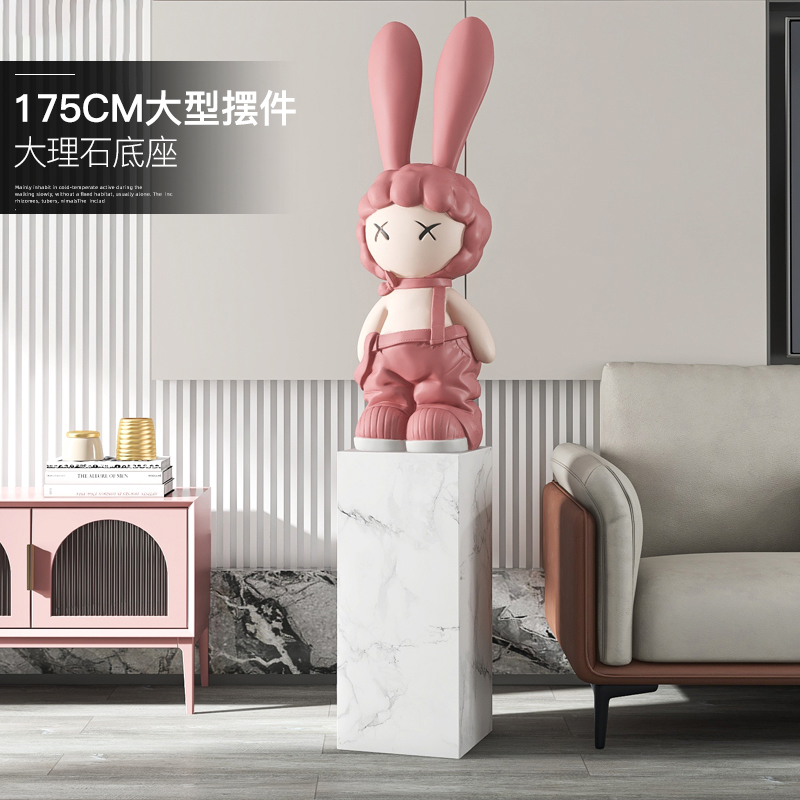 潮玩兔落地摆件家居饰品轻奢高档大F理石底座客厅摆台乔迁开业礼