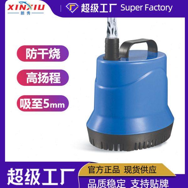 鱼缸水泵小水泵12v陶瓷轴静音过滤底吸泵220v抽水鱼缸循环潜水泵,五金/工具,水泵,淘宝优惠券,粉丝福利购,淘宝优惠卷
