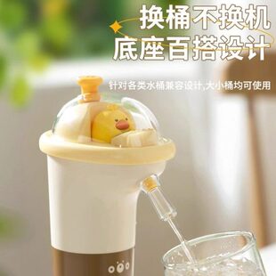 桶装水抽水器电动矿泉水出水器压水神器农夫山泉饮水泵吸水器大桶