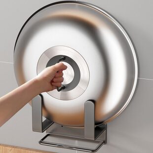 加大锅盖放置器免打孔壁挂式锅盖架厨房放农村大锅盖架菜板收纳架