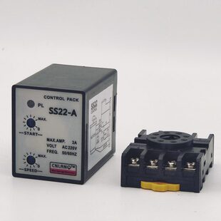 柜内导轨安装SS22-A分体式调速器 220V减速电机正反转调节开关
