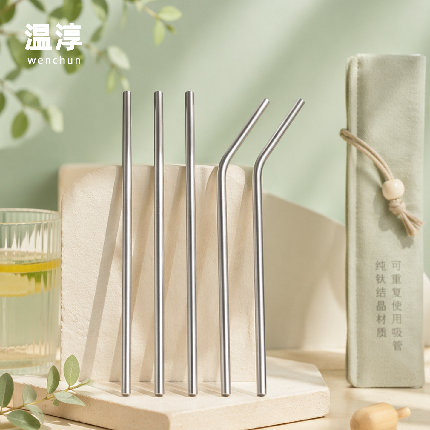 纯钛吸管便携钛合金奶茶粗吸管非不锈钢冰霸杯饮料长吸管重复使用