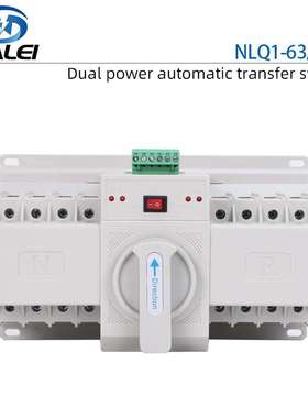 英文白色迷你型双电源自动转换开关NLQ1-63/4P CB级微断型2P63A
