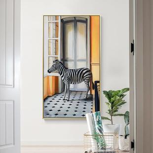 民宿壁画 饰画过道走廊动物挂画样板间竖版 森林 朋友工业风玄关装