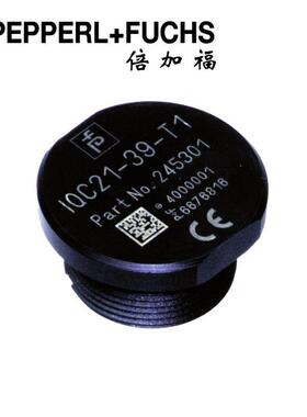 (245301)IQC21-39-T1倍加福射频识别RFID数据存储卡