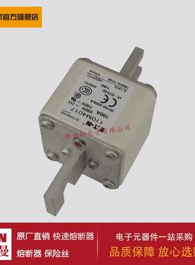 熔断器170M4059 170M4060 170M4061 170M4062 170M4063 170M4064