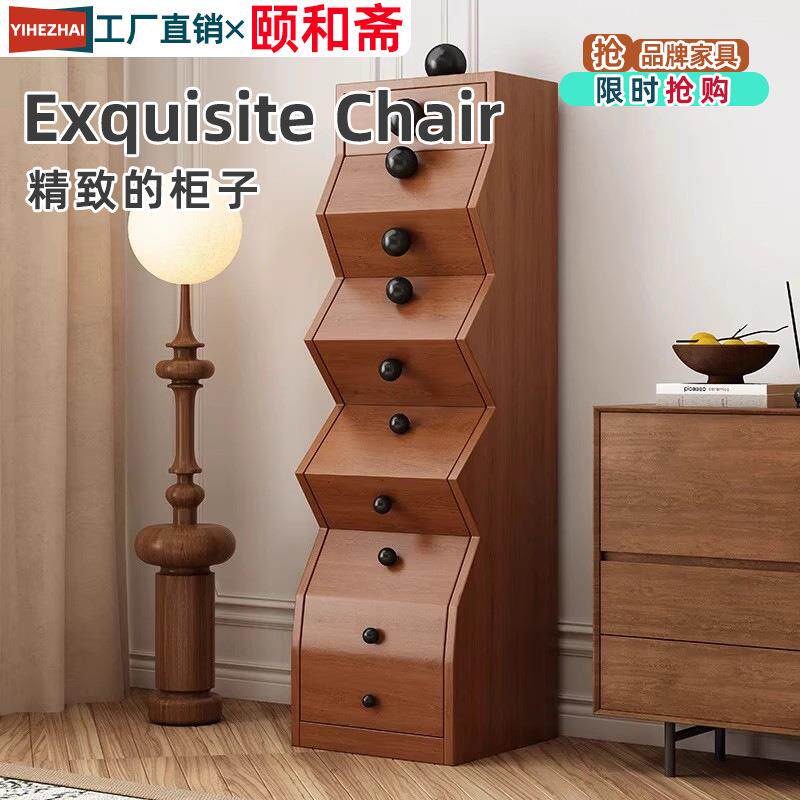 颐和斋全实木五斗柜不规则柜子法式中古风大小珠储物柜客厅置物柜