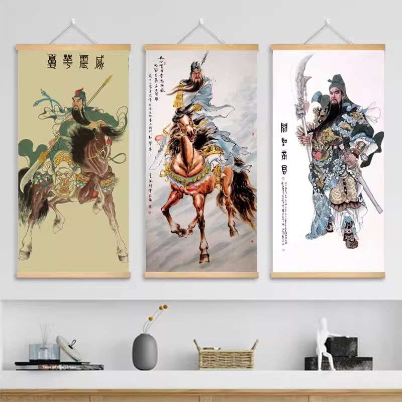 新年武财神关二爷关公关羽装饰画书房店铺公司布艺挂画国风装饰画图片