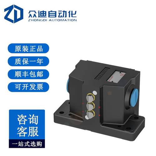 巴鲁夫BALLUFF BNS01CM 安全机械式开关BNS 813-D03-R16-62-12-03