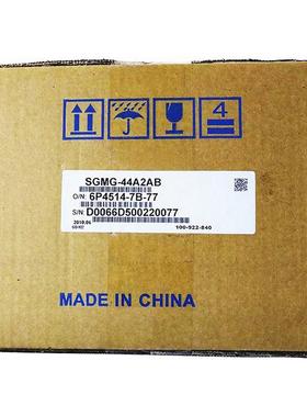 原装SGM7D-58F7C52 SGM7J-08AFA61 SGM7J-02AFA2C SGM7A-01A6A21