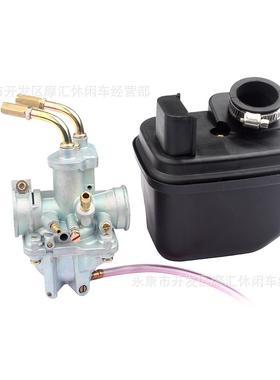 适用Yamaha PW50 QT 50 Yzinger Y-Zinger 1981-2023化油器空滤器