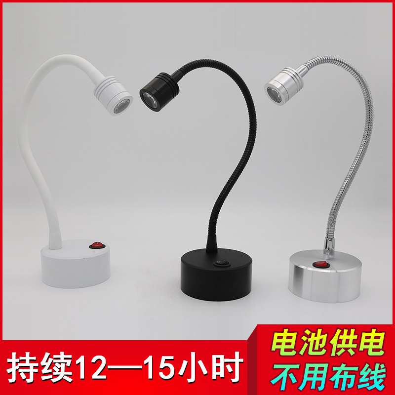 厂家直销室内应急led可移动电池射灯明装节能照明无线迷你灯