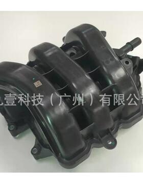 HN1Z-9424-B适用福特21款福睿斯 发动机进气歧管MD89-9424-AB