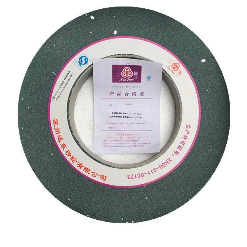 苏州三圈牌GC 400*50*203外圆磨砂轮 绿碳磨床砂轮 绿碳化硅砂轮