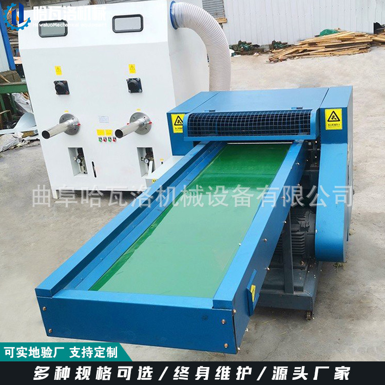 海绵粉碎填充机 浙江乳胶床垫切粒机 慢回弹海绵粉碎机厂家