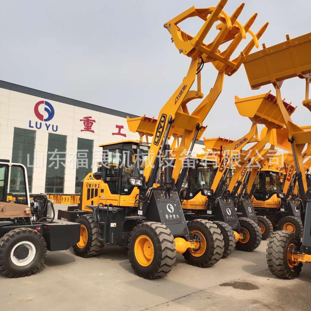 厂家直销鲁宇建筑用装载机 四驱小型918装载机 多用途运输铲车