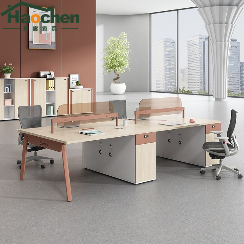 职员办公桌简约现代4/6人位员工卡座工位办公室桌子电脑桌椅组合