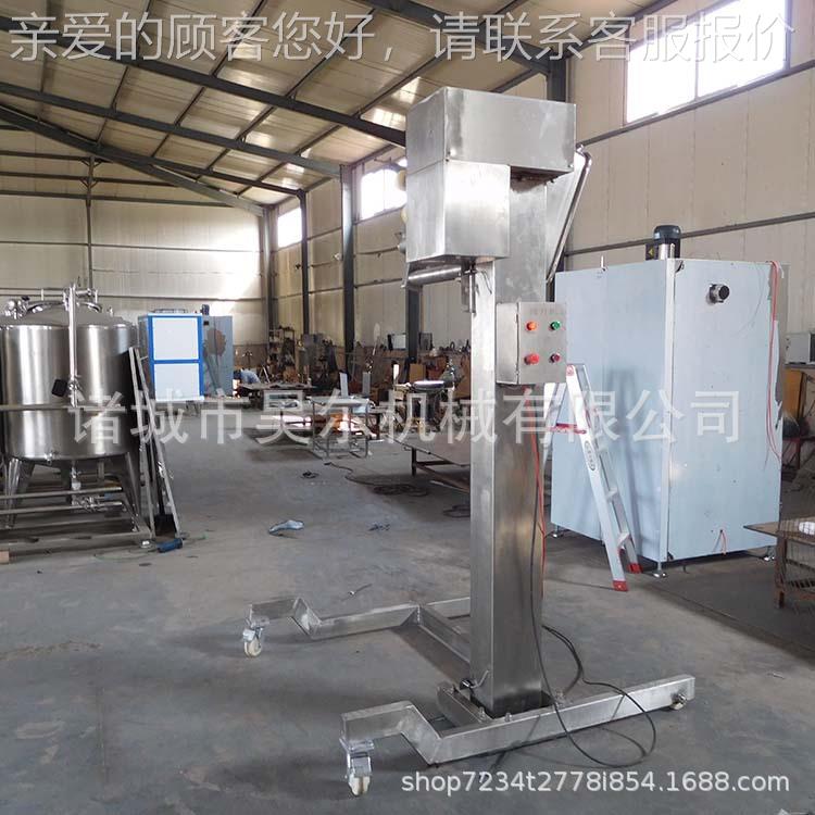 不IXM锈钢料车桶车移动式提机 自搅拌拌馅料立式动入提升升设备