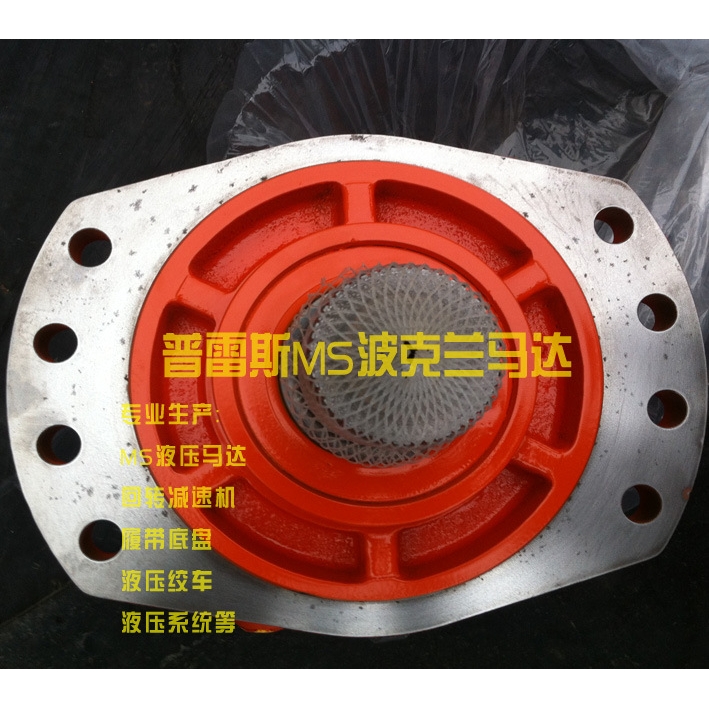 盾构机马达HMS02-235