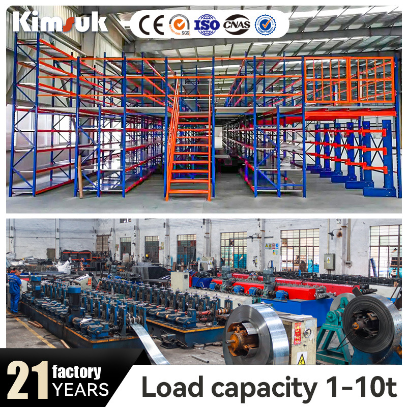 Attic shelves 国外爆款重型阁楼平台工厂仓库物流仓储阁楼货架