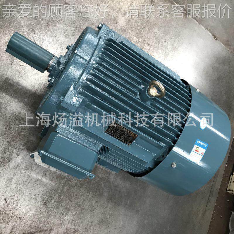 三相异步电w动45瓦YE千3-255M-2YE3极机全铜马达交流YE3