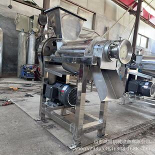 大型压榨火龙果榨汁机 破碎榨汁机 鲜榨苹果梨子挤压打汁机