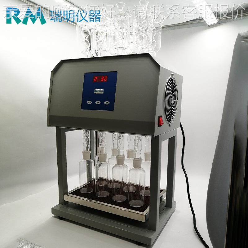 解COD 自动消回流仪恒温加热快解速消微晶学化需MA-100型氧量